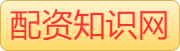 app配资炒股_最专业股票配资